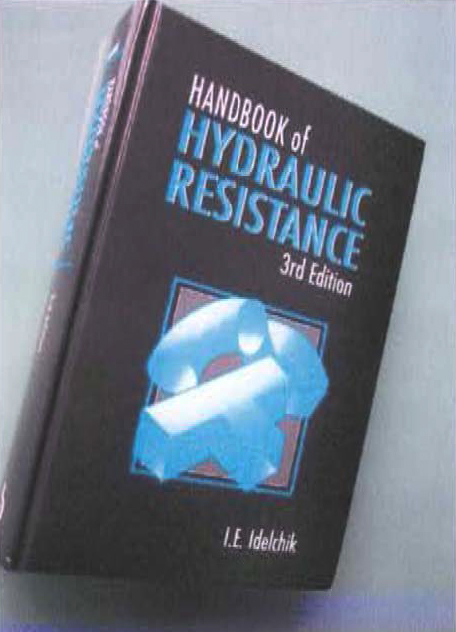 3.　4　書名：Handbook of Hydraulic Resistance　第3版　I. E. Idelchik　著　790頁　Begell House 社　1996年発行　140US$